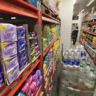 La inflación de junio fue de 1,6%