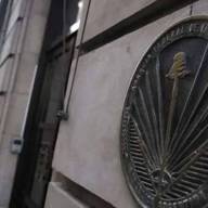 Tras el desembarco de Auguadra en la SIDE, aprobaron la nueva Política Nacional de Inteligencia