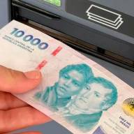 Este viernes cobran aguinaldo docentes y empleados públicos