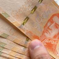 “Regalito” inesperado de fin de año: el Banco Nación acreditó por error hasta $ 700.000 en las cuentas sueldo de sus clientes