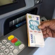 Gobierno decidió suspender incremento salarial y bono a funcionarios públicos