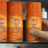 Alerta sanitaria: la ANMAT prohibió un repelente OFF! ilegal con inscripciones en chino