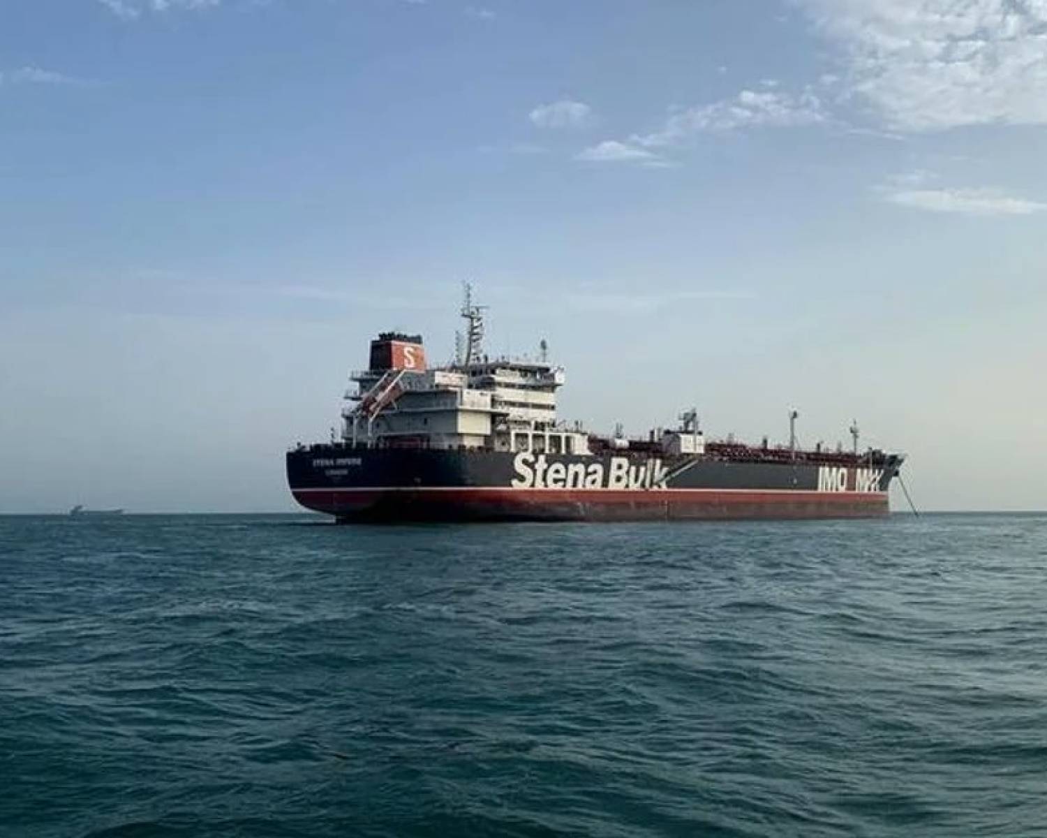 Irán aprobó la ley que establece el pago de peajes en el estrecho de Ormuz