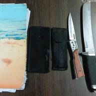 Preocupación en Recreo: Alumno concurre con cuchillos a clases para “defenderse”