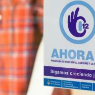 El Gobierno derogó 58 normas de comercio interior incluyendo Ahora 12, Cuota Simple y Precios Cuidados