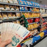El Gobierno se prepara para enfrentar un dato negativo de inflación: en cuánto podría ubicarse